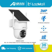 CCTV Security Camera Outdoor Wireless 3MP ANRAN Solar CCTV Camera Connet Cellphone 2.4GWIFI Remote Monitor Security Camera With Embedded Solar Panels Q04
