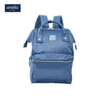 anello / SABRINA Mouthpiece Rucksack Slim Regular / ATT0508