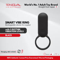 TENGA Smart Vibe Ring (SVR) Vibrator [Rechargeable Couple Vibrating Ring Sex Toy for Couple]