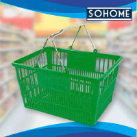 SOHOME Plastic Shopping Basket with Metal/Plastic Handle | Heavy-Duty Basket for Grocery & Supermarket With Sizes