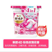 [Japan Imported] P&G Bold Laundry Detergent Gelball Premium Fresh Clean Laundry Ball Laundry Beads Ariel 12Pcs / 11Pcs 宝洁碧浪4D洗衣凝珠除螨除菌抑菌强去污多效洗衣球家用