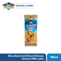 Blue Diamond Almond Breeze Almond Milk Latte 180ML