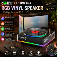 KORFLY KF-TIME BOX RGB Retro Bluetooth Speaker Vintage Turntable Design 5 RGB Light Modes HiFi Dual Bass Speaker 5 Playback Modes Bluetooth AUX TF Card USB 8H Battery Portable Retr