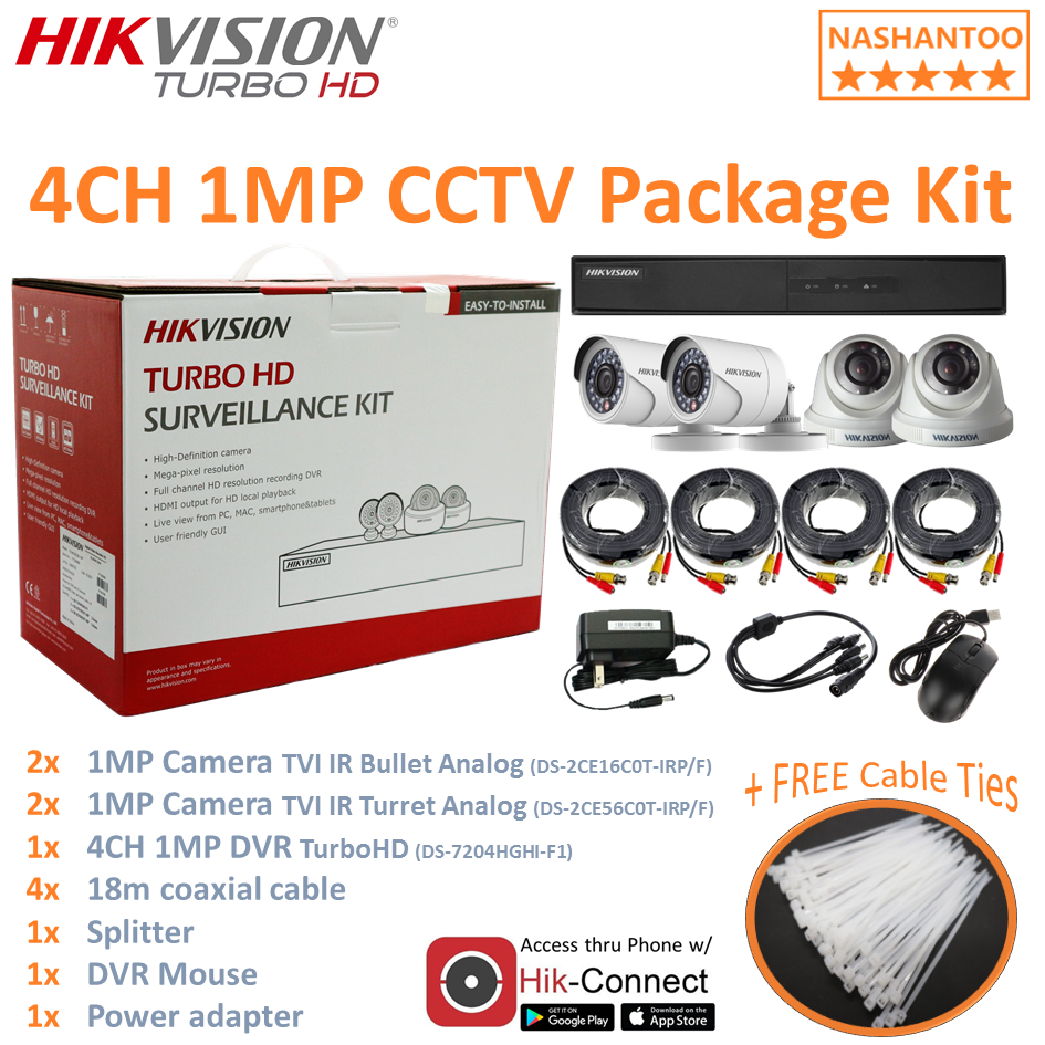 hikvision 1mp dvr