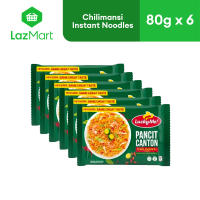 Lucky Me! Pancit Canton Chilimansi Multipack Instant Noodles 80g x 6