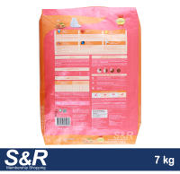 Smartheart Salmon Flavored Cat Food 7kg