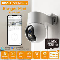 IMOU Ranger Mini Integrated-Bracket Indoor P&T Camera Wireless Security CCTV Camera Connect to Cellphone Night Vision