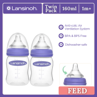 Lansinoh Pack of 2 Baby Natural Milk Bottle Newborn Infant Feeding Bottle 160ml- No Nipple Confusion Passed Triangle Test