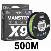 SeaKnight X9 Braided Fishing Line 9 Strands Original 150M/ 300M/ 500M Seawater-proof UV-proof Coating Smooth Multifilament PE Saltwater Super Strong Sea Fishing Line 4 Colors 17-80LB