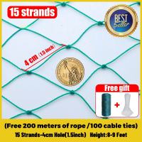 50M/100M/200M Chicken Net Range Net for Chicken Lambat Outdoor Poultry Net Ranging Net Free rope