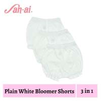 San-ai Infant Baby Plain White Bloomer Shorts 3 in 1 (0-12 months)