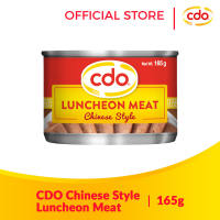CDO Chinese Style Luncheon Meat 165g