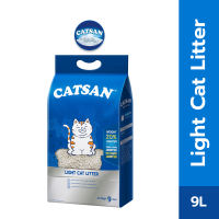 CATSAN Light Cat Litter Sand for Cats of All Ages 9L