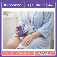 Lansinoh Upside Down Peri Wash Bottle for Postpartum Care and Gentle Cleansing