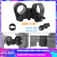 Gen3-M Folding Stock Adapter Outdoor Hunting Accessories