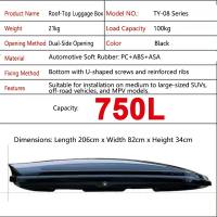 CHUANGCHAO Universal Car Roof-Top Luggage Box Auto Top Bag Rack Cargo Carrier Travel Storage Waterproof For SUV