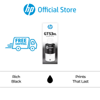 HP GT53 / GT52 Original Ink Bottle (Black/Cyan/Magenta/Yellow) | Compatible with HP Smart Tank Printer: 115 315 415 515 519 520 580 615 720 750 HP DeskJet GT 5810 5820 All-in-One Printer | Fast Free Shipping | Genuine
