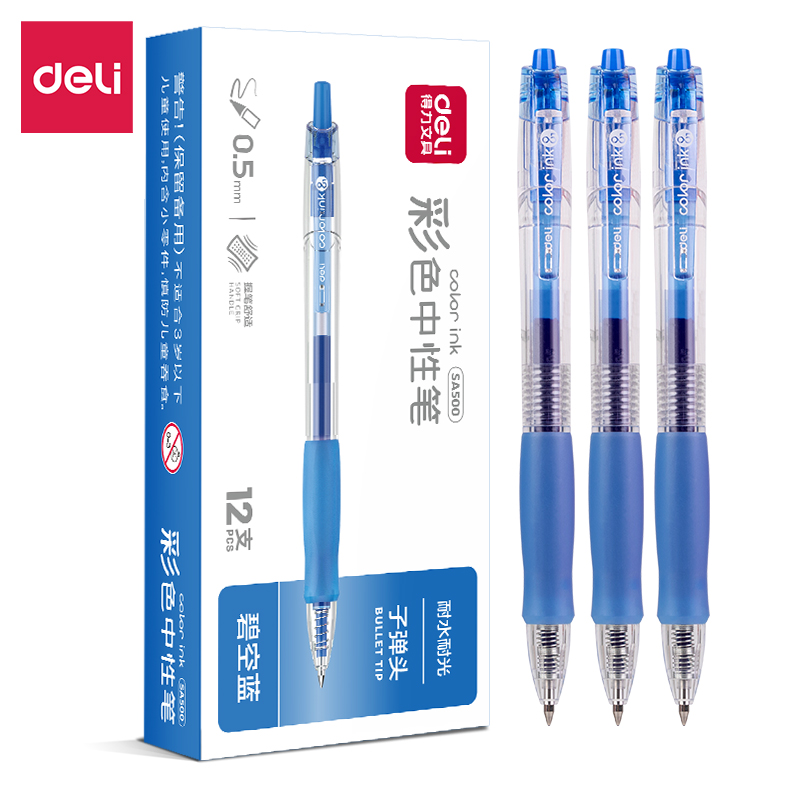 Deli ball Pen in 0.5mm available in different continues color