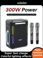 XDOBO 300W Party 1981 Wireless Bluetooth Speakers Karaoke with 2 Mics Deep Bass Soul Leader
