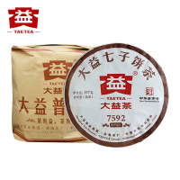 Puer Tea 357g 2020 Yr TAETEA 7592 Shu Pu-erh Cake Tea 357g 2001 Ripe Puer Puerh TEAPOT
