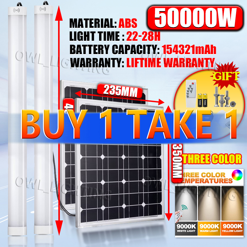BUY 1 TAKE 1 Solar light Tube 80000W solar light Indoor Light solar light Outdoor Waterproof LED lamp household induction advertising light Solar light with remote