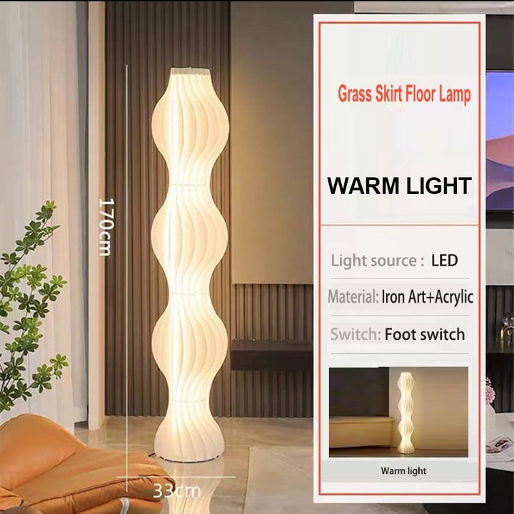 Floor lamp living room bedroom bedside lamp modern creative fabric decoration study floor lamp