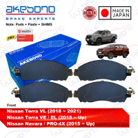 Genuine Akebono Front Brake Pads for Nissan Navara & PRO-4X (2015 - Up) Nissan Terra VL (2018-2021) EL/VE (2018 - Up)