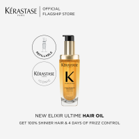 Kérastase Elixir Ultime Mini Hair Oil for Shiny & Softer Hair
