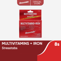 Stresstabs Multivitamins 8 Tablets pack of 2