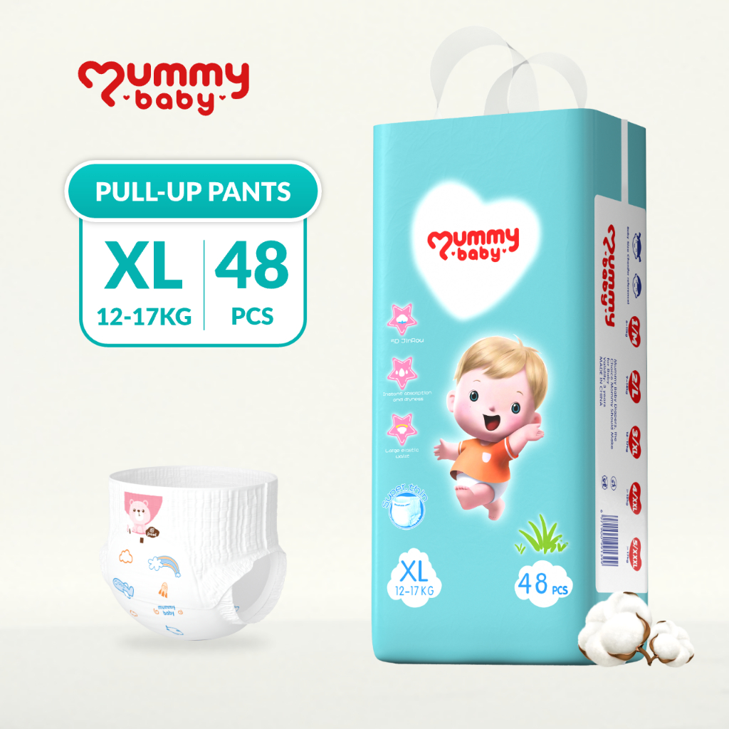 Mummybaby Pull-up Pants pants 50 pcs /pk Bundle Pack S Large Size Medium XL XXL XXXL Tape All size Unisex Ultra thin and dry Breathable Diapers#NS001#NS002#NS003#NS004