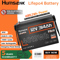 [Ready Stock / 24H Ship] HumsiENK Power 12V 100Ah/160Ah/314Ah LiFePO4 Lithium Battery Bluetooth 4190Wh Energy EV A+ Cells Built-in 200A BMS 15000 Deep Cycles Batterys for RV Marine Solar