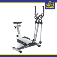 Lifegear – Formula 2 in 1 Elliptical Trainer (93586N)(Elliptical Trainer)(Cross Trainer)(Fitness Equipment)