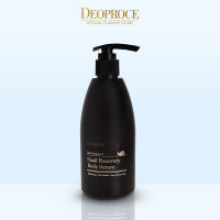 DEOPROCE Snail Recovery Body Serum 340ml