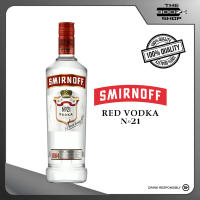 Smirnoff Red 700ml