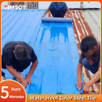(Warranty)TIMSOT Color Steel Tile Waterproof Self-adhesive Membrane Roof Leak Repair Strong Butyl Heat Insulation Tape Sticker
