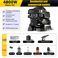 SOARFLY 4800W Turbo High Pressure Washer Household Power Sprayer Pressur Car Washer machine