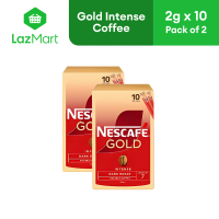 Nescafé Gold Intense (2g x 10) -Pack of 2