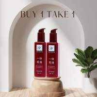 YANJIAYI Professional Hair Essence Hair Care Nourishing Hair Treatment Shiny Hair Olive Extract 200mL