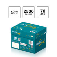 PaperOne Premium Copier 70 gsm Box