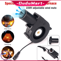 DuduMart Portable Blower Fan for Kalan DC 12V BBQ Blower Fan Blower Machine Blower Cooking Air Blower