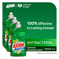 Axion Kalamansi Antibacterial Dishwashing Liquid with Triple Active Power 250ml Pack of 3