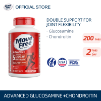 [BUY 2 LESS 5%] Move Free Advanced Glucosamine Chondroitin Joint Health 200CT (EXP: 11 2027) Reduce Joint inflammation and Swelling