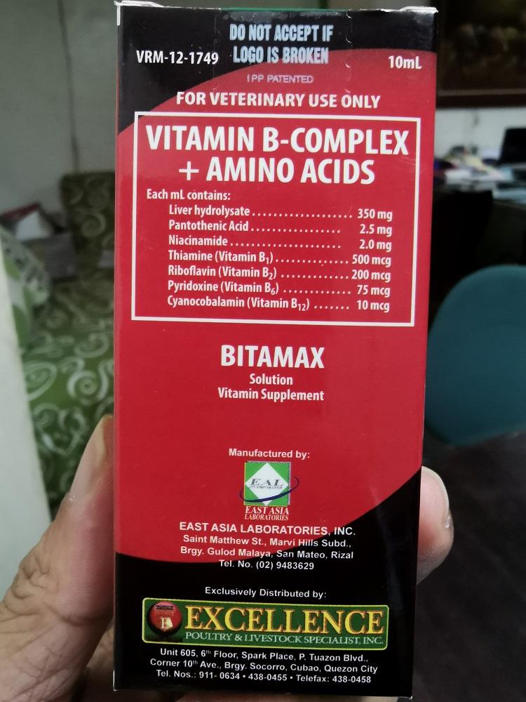 BITAMAX VITAMIN B COMPLEX FOR INJECTION 10ML review and price