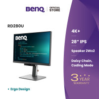 BenQ RD280U Programming Monitor｜28” 4K+｜Coding Modes｜ USB Type-C｜Nano Matte Panel｜Backlight MoonHalo