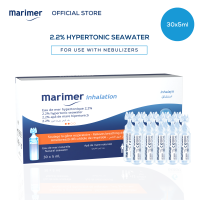 Marimer Inhalation Unidose - Hypertonic (5ml x 30 nebules)