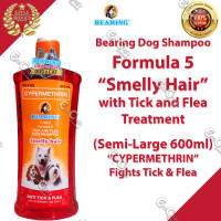 600ml (RED SEMI-LARGE) Bearing Tick and Flea Dog Shampoo Formula 5 (Smelly Hair) - (agr) Bearing Shampoo F5