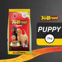 TopBreed Puppy Dog Meal Dry Pet Food 2kg