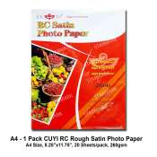 Cuyi RC Rough Satin Photo Paper - A4 Size, 20 Sheets