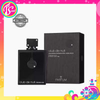 Armaf Club de Nuit Intense Man ( CDNIM ) Eau de Parfum EDP 200ml