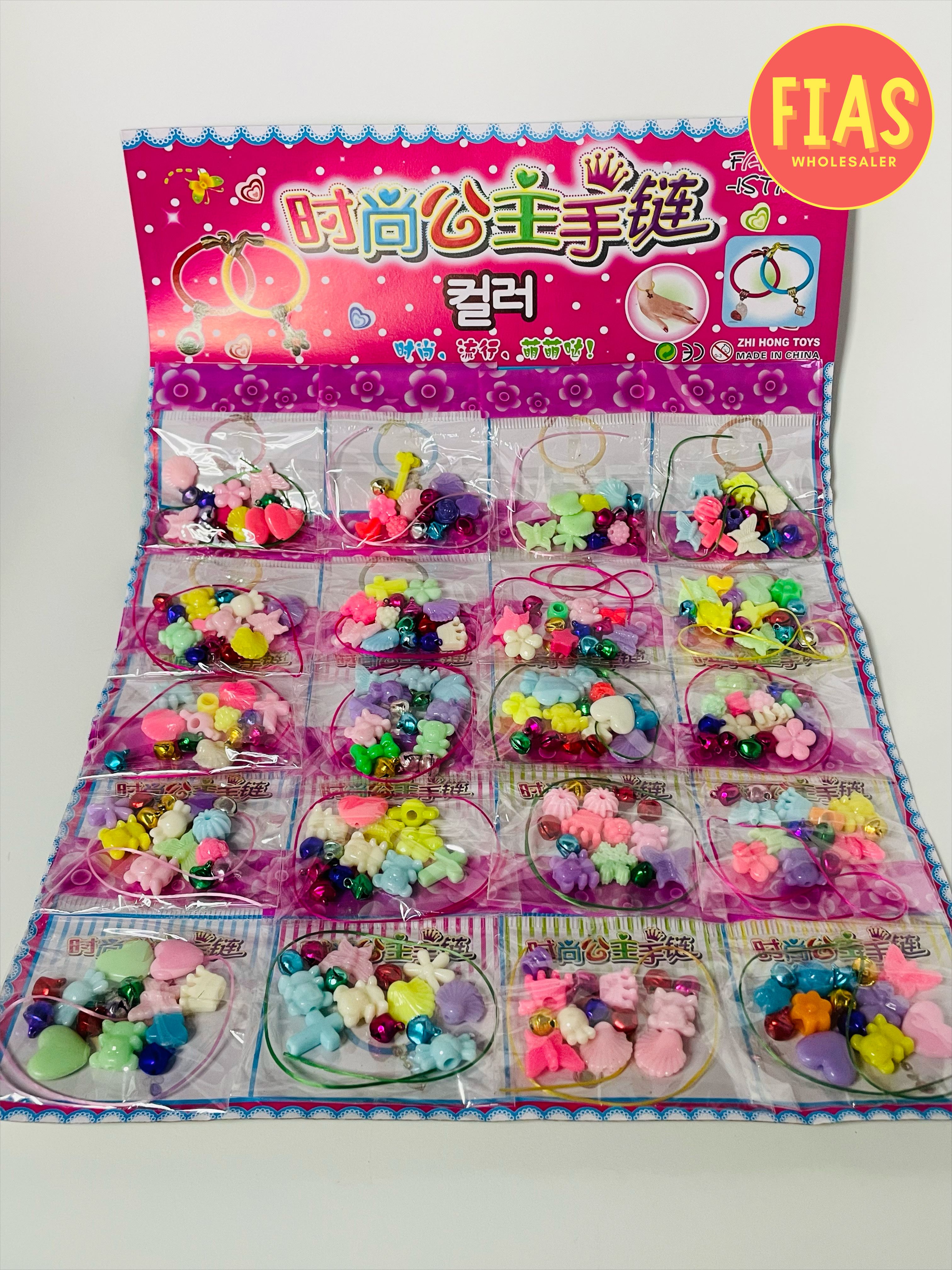 20 Pieces DIY Kids Bracelet